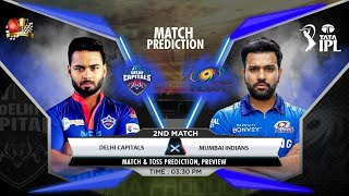 DC vs MI IPL 2022 2nd Match Prediction- 27 March| Delhi vs Mumbai Match Predictions #ipl2022 MI v DC