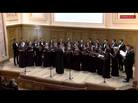 Suită corală din Țara Oașului, de Dariu Pop - Corala Universitas