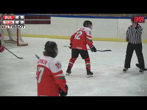 IIHF 2019 | Ice Hockey World Championship | U20 | Division III | Bulgaria vs. Turkey | 1st period