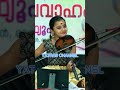 പൊളിച്ചു ഗംഗകുട്ടി Ganga Sasidharan Performs Samavedam With PERFEC