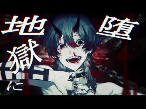 Casino 中低音イケボで歌ってみた(cover by だいきり)