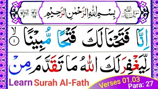 Download lagu Pelajari Surah Al Fath Ayat 1-3 | Cara Mudah Mempelajari Al Quran | Tajwid Surah Fath mp3