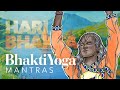Hari Bhakta Santha Namdev Tukaram Paramahamsa Vishwananda Bhakti Yoga Mantras