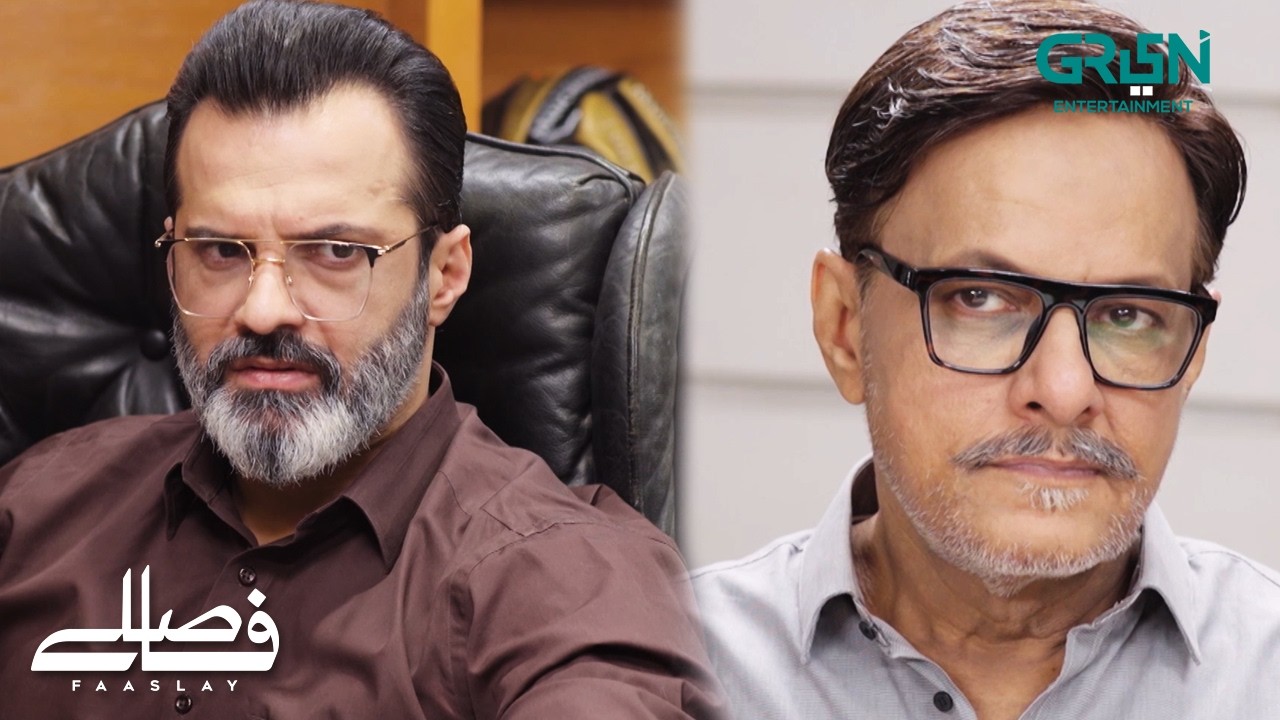 Ainy Ne Tumhari Parwarish ki Bhi Koi Izzat Nahi Rakhi | Faaslay | Ali Ansari - Saboor Aly | Green TV