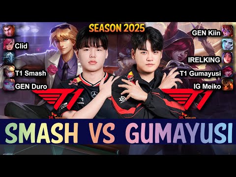 T1 Gumayusi vs T1 Smash - Gumayusi XAYAH vs Smash EZREAL ADC - Patch 25.11 KR Ranked | lolrec
