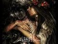 Lullaby - Nox Arcana