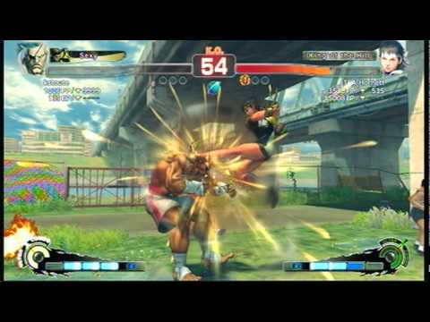 Backyard Brawl Tournment 07/22/2011