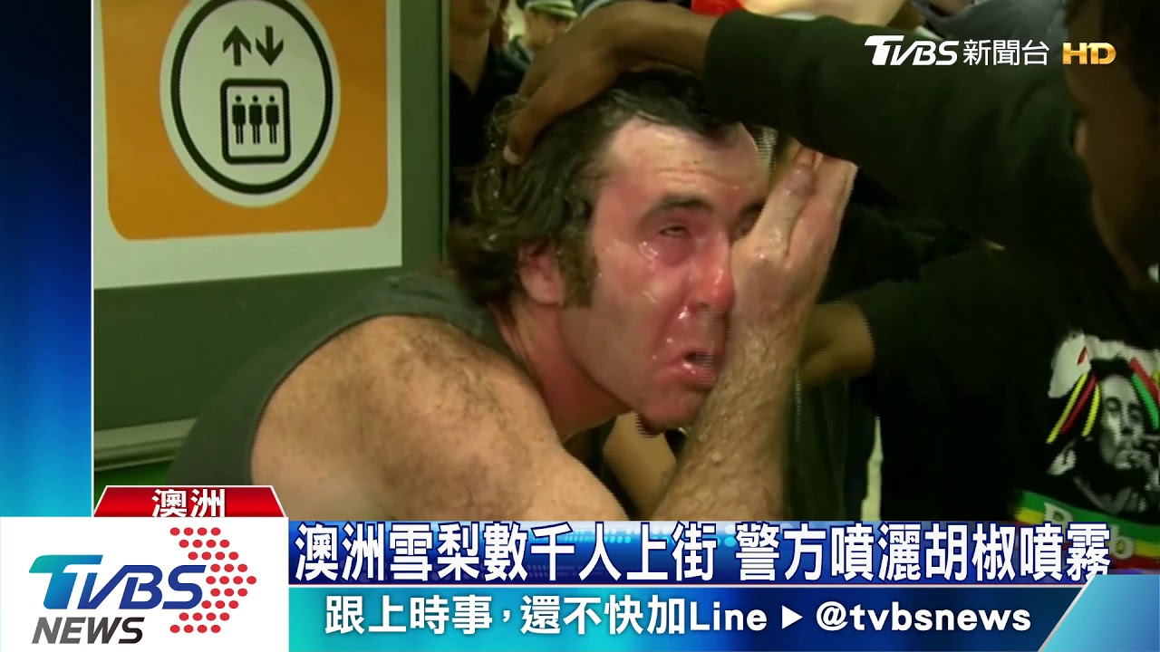 倫敦騎警驅趕示威者 脫韁警馬衝撞人群