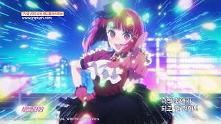 (추천받음)대사10초 듣고 애니 맞추기 썸네일