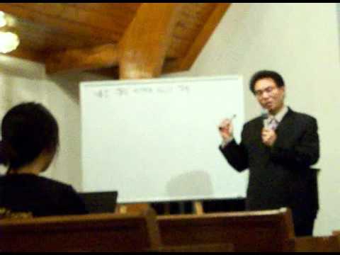 Sermon 1  by Pastor Kyeong Whan Park -KPCM on 05/31/2011
