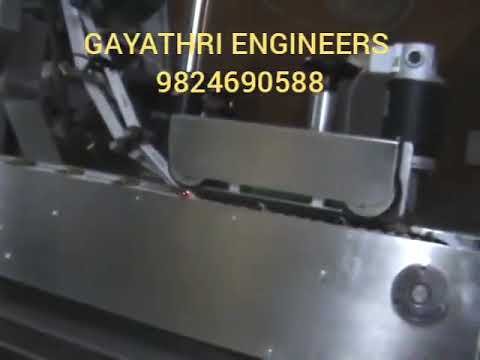 Ampoule Labelling Machine
