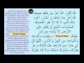 Powerfull DUA ENEMiES BOSS WORKMATE BAD People Teacher 3x