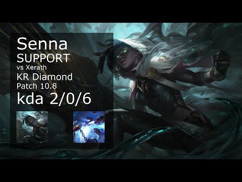 Senna Support vs Xerath - KR Diamond 2/0/6 Patch 10.8 Gameplay // [롤] 세나 vs 제라스 서폿