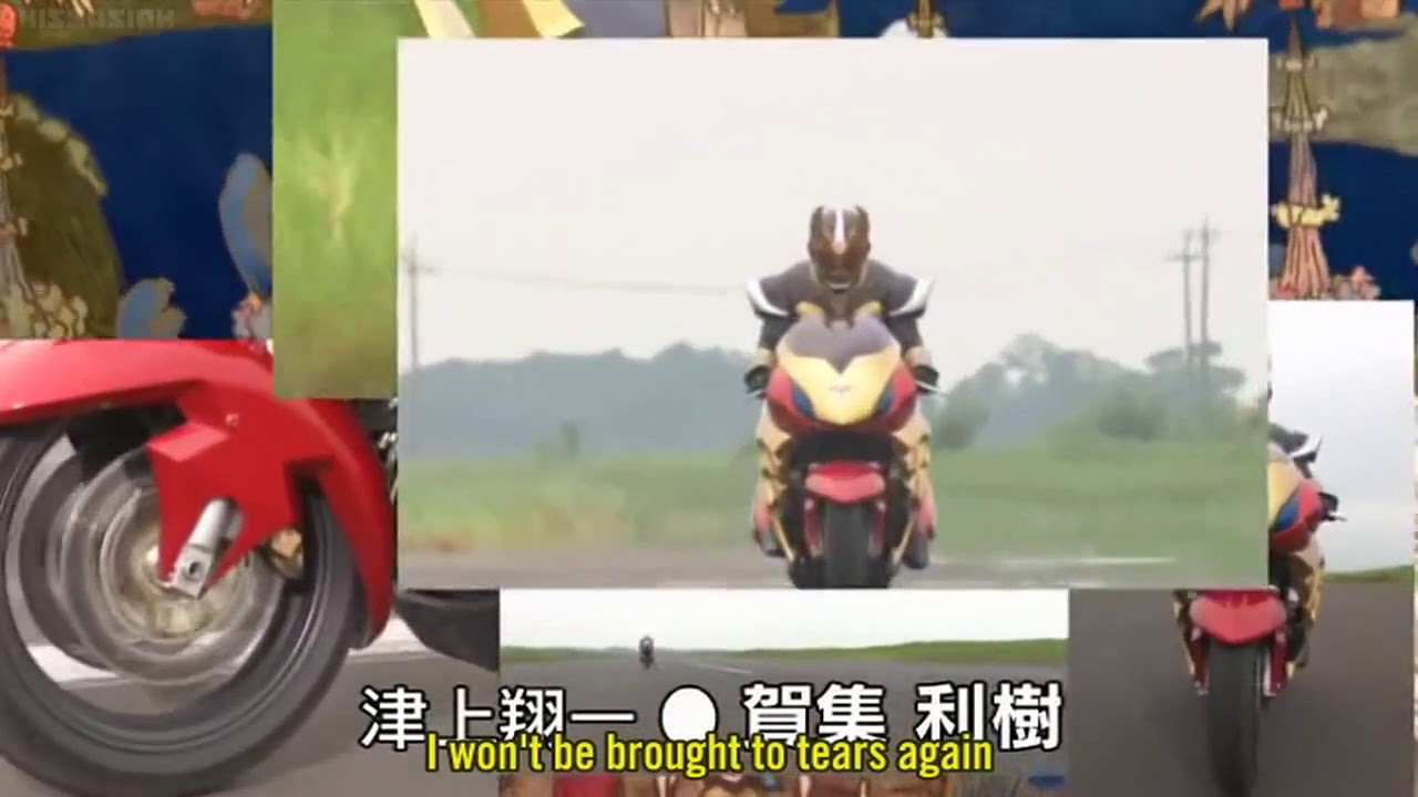 Opening 2 | Kamen Rider AGITO ~24.7 version~ - Shinichi Ishihara [Subtitled]