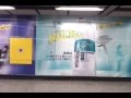 Glaceau Vitamin water -- Coca-Cola China Ltd ...