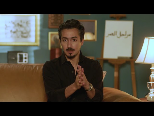 مراحل العمر – برنامج ضوء