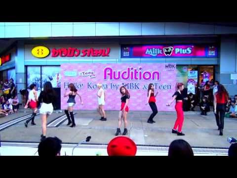 [130630] IRIS cover NINE MUSES :: Intro +News @ Audition Hello! Korea 2013
