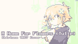 Cover art for a home