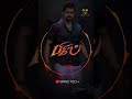 Bigilu Bigilu Bigiludaa Thalapathy Vijay Whatsapp Status