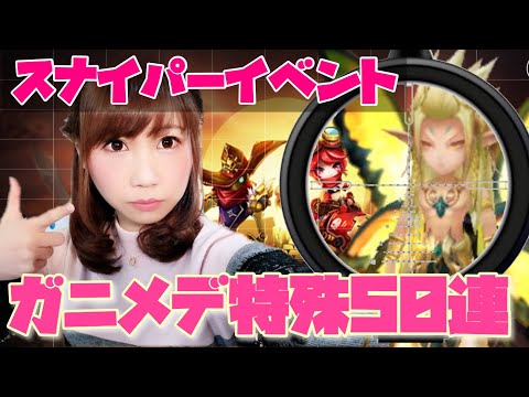 武石あゆ実 あゆみぃな Ayumeena 19年02月 Twilog 武石あゆ実 あゆみぃな Ayumeena 19年02月 Twilog