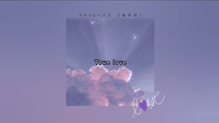 Download lagu Kim Sung-Kyu - True Love (MMSUB) mp3