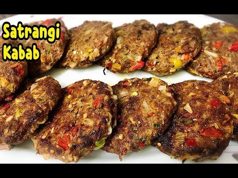 Unique Satrangi Kabab /How To Make Unique Satrangi Kabab /BakraEid Special By Yasmin's Cooking Video
