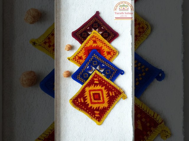 واقي حرارة قماشي