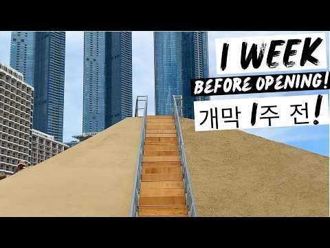 2026 해운대 모래축제: 개막 1주 전 - Haeundae Sand Festival 2026: 1 Week Before Opening