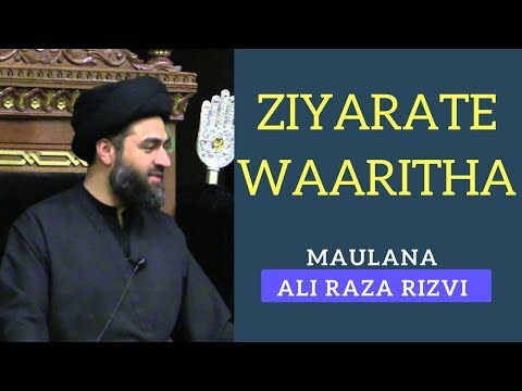 2nd Safar 1437 - Majlis - Maulana Syed Ali Raza Rizvi