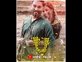 Ayira Meenu Pidika Ponen Aathula Song