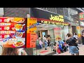 Mittagessen In Fairwood Abhängen An Der Zentralen MTR Station SAN JAN