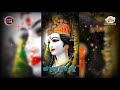 Aanch Tumhare Bhakt Jano Par Navratri Special Whatsapp Status 2021 Heartbeat
