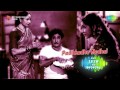 Padikkadha Medhai | Tamil Movie Audio Jukebox