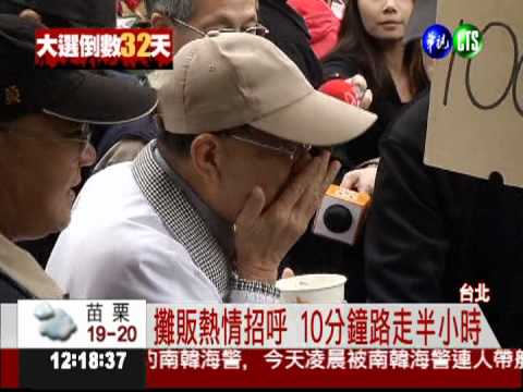 參拜像逛夜市! 林瑞雄秀另類魅力