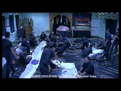 Majlis-e-Pursa 10 Muharram Ashoora 1439