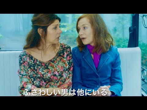 YouTube Preview Image