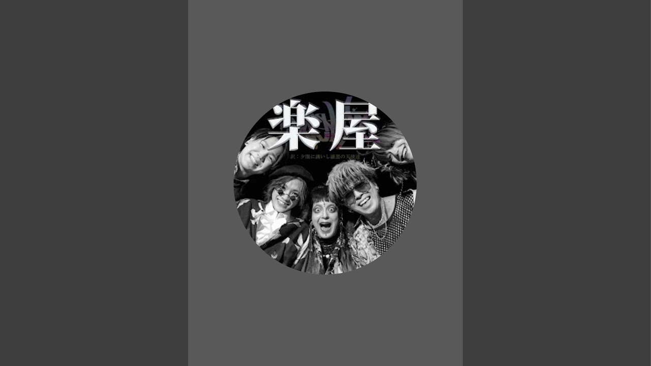 豊洲PITまであと3日！！