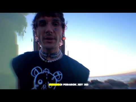 [FREE] LOVV66 x PINQ x  SEEYASIDE Type Beat - Pain (prod.by  katboy)