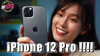 [閒聊] 安卓用家的iOS系列測評