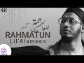 Shakir Khan Rahmani - Rahmatun Lil'Alameen (Vocals Only) Lyric Video 4K Shakir Khan Rahmani - Rahmatun Lil'Alameen (Vocals Only) Lyric Video 4K