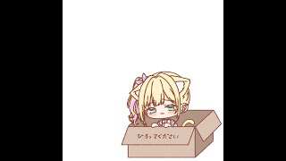 【 雑談 】ごはん食べつつちょっとだけ【ぶいすぽっ！胡桃のあ】