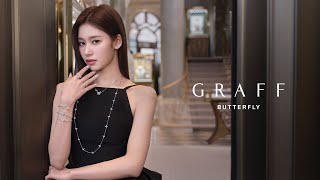 [情報] GRAFFxSANA in Paris 第２章スタート