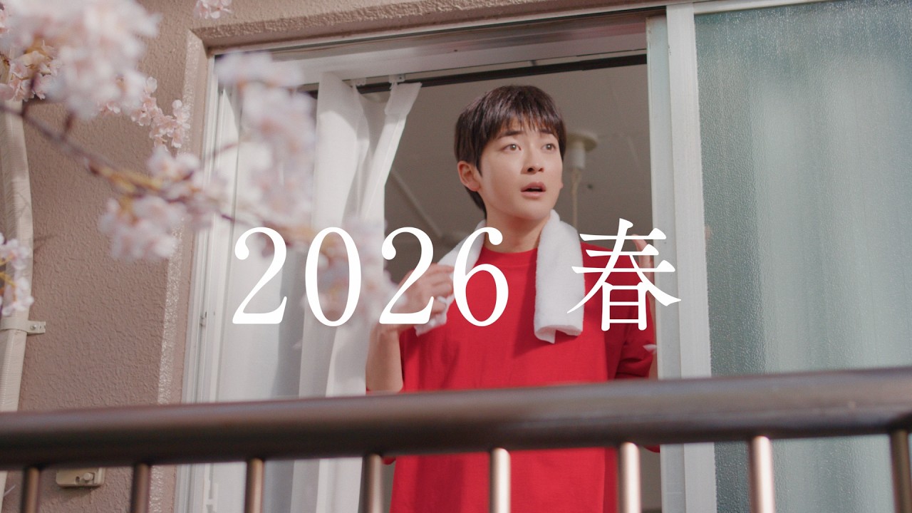 【やかんの麦茶】 もうひとつのクレヨンしんちゃん シーズン2 ティザー映像「もうすぐ公開だゾ！」篇 YAKAN NO MUGICHA