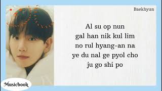 Download lagu Baekhyun 'Beautiful' (Exo Next Door Ost) Easy Lyrics mp3