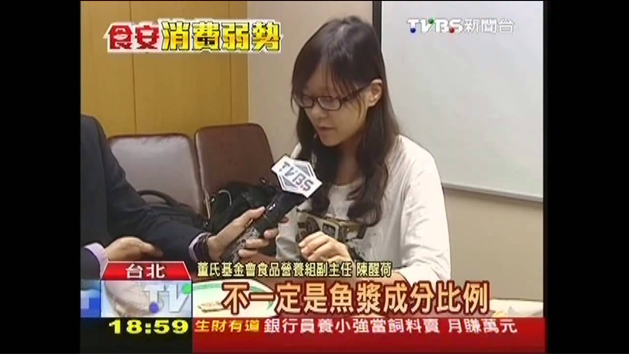 鍋物「名不符實」　TVBS拆解美味秘方