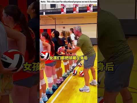 選出排球隊長的方法