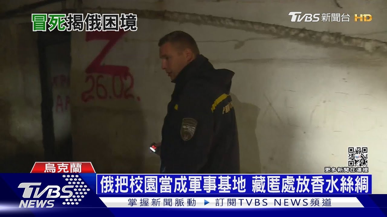 揭「俄軍傷亡慘重」　白俄醫生帶傷兵X光片逃亡