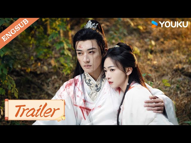 [Official Trailer] Kill Me Love Me | Liu Xueyi / Wu Jinyan / Bi Wenjun / Zhao Xiaotang | YOUKU