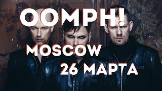 OOMPH - Der Neue Gott  ,Moscow 26.03.17