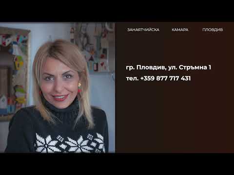 Тони Прандева